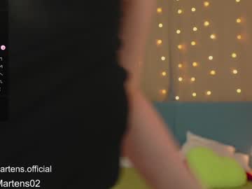 cam girl porn beckymartens image #6056556