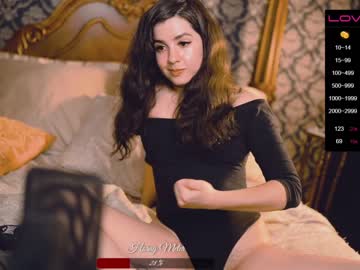 cam girl porn ingennui image #1757222