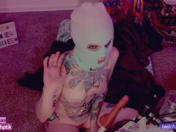cam girl porn babyjas image #1240841