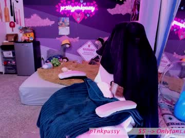 cam girl porn pr3ttyp1nkpussy image #4037040