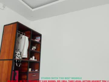 cam girl porn coy_amina image #2153170
