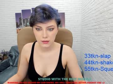 cam girl porn key_coy image #1223408
