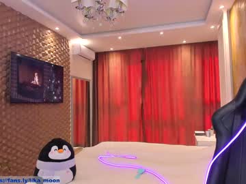cam girl porn lika_moon image #2254900