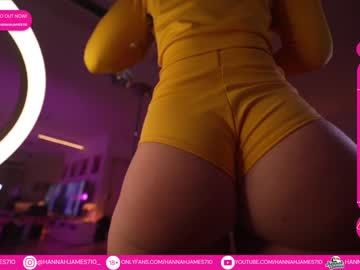 cam girl porn hannahjames710 image #3635522