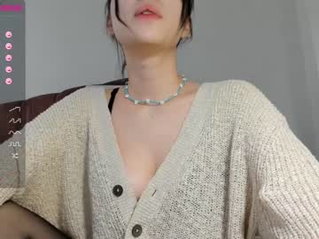 cam girl porn hee_jin image #3165029
