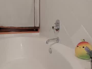 cam girl porn kosmickate image #3033721