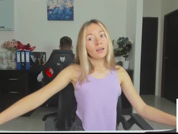 cam couple porn ellcrys image #3762836