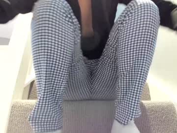 cam girl porn eatmypie69 image #3030377