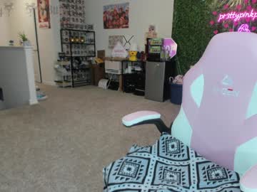 cam girl porn pr3ttyp1nkpussy image #1958935