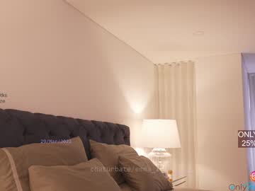 cam girl porn emma_lu1 image #1460427