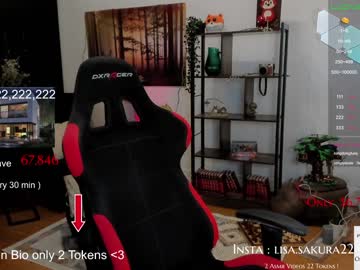 cam girl porn kimilee22 image #1265484