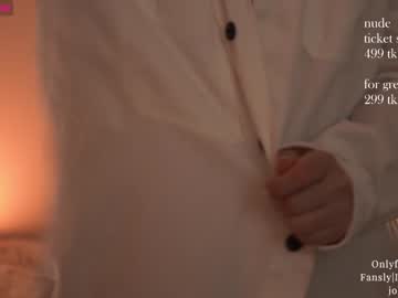 cam girl porn ms_seductive image #4234066