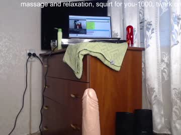 cam girl porn simplegirl1996 image #1199316