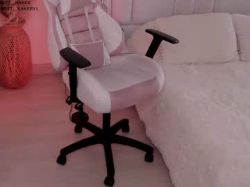 cam girl porn scarlett__baker image #5867202