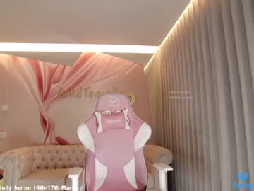 cam girl porn wildtequilla image #6504094