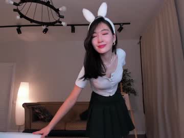 cam girl porn natsumiito image #5837945