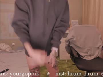 cam girl porn baby_gopn1k image #939570