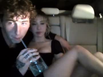 cam couple porn topicofdiscussion image #988814