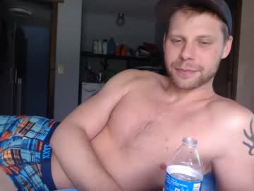 cam man porn lancehardin image #6770128