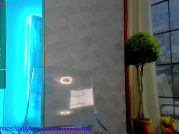 cam girl porn alexislove007 image #1484595