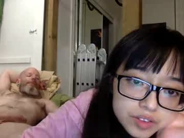 cam couple porn aryabdsm image #2462165
