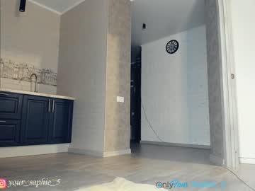 cam girl porn sophie_5 image #751644