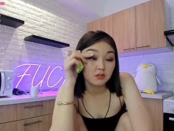 cam girl porn hyun_chia image #2242730