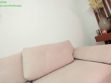 cam girl porn ehotlovea image #6907048