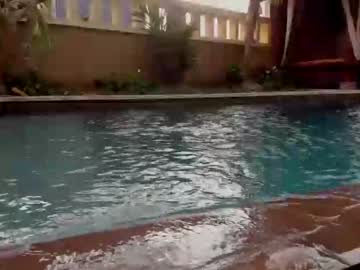 cam girl porn coy_amina image #1514638
