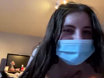cam girl porn peanut_03 image #733642
