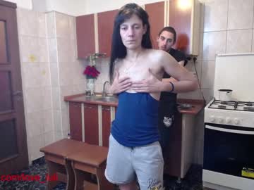 cam couple porn iuliana32 image #787462