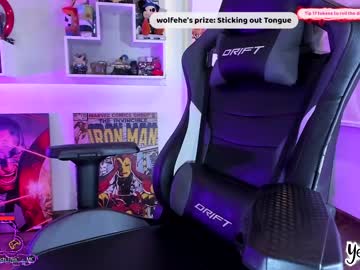 cam girl porn yesikasaenz image #4738307