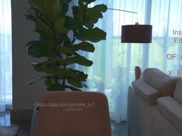cam girl porn emma_lu1 image #5243513