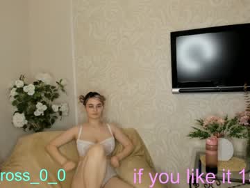 cam couple porn melissasimon image #3153580