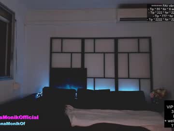 cam girl porn anna_monik image #5247301