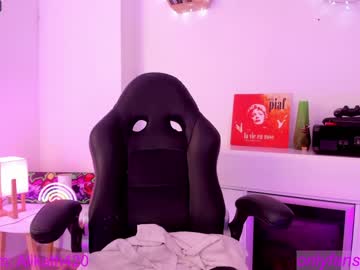 cam girl porn thecosmicgirl image #4997916