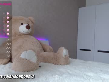 cam girl porn mordoreva image #488448