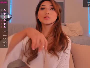 cam girl porn iminako image #2799969