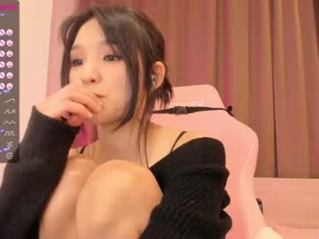 cam girl porn aisneon image #2793264
