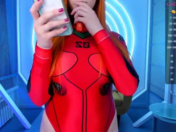 cam girl porn arikajoy image #1287780