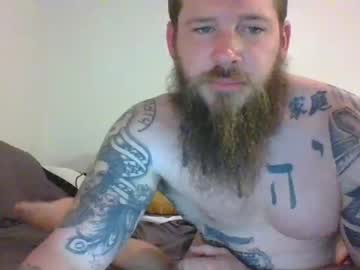 cam couple porn atma360 image #1420453
