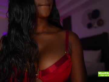 cam girl porn missksavage image #6637570