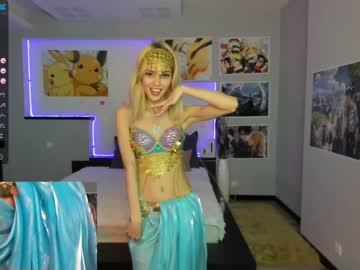 cam girl porn miya_kimmi image #1477891