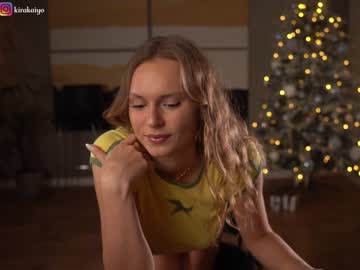 cam girl porn chillwithkira image #5961092