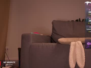 cam girl porn lil_eva image #6153025