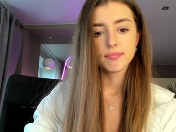cam girl porn coy_amina_ image #2986027