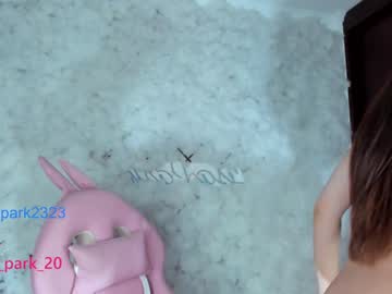cam tranny porn lisa_park_ image #4163731