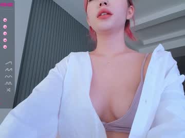 cam girl porn hee_jin image #2311470