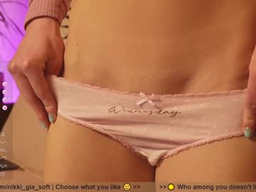 cam girl porn girl_i_am image #5869460
