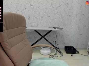 cam couple porn irinaandalex image #1853061